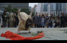 Eiko Otake, A Body in Hong Kong: Tim Mei Ave