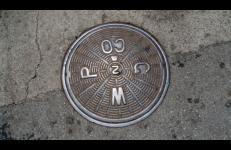 Manhole 452