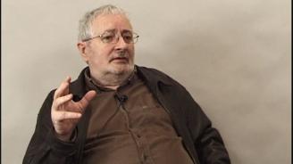 Terry Eagleton: An Interview