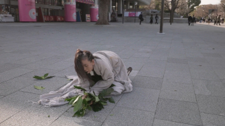 Eiko Otake, A Body in Tokyo