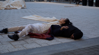 Eiko otake, Bodies